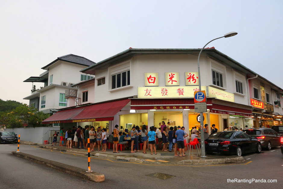 Sembawang-White-Beehoon Sembawang-White-Beehoon